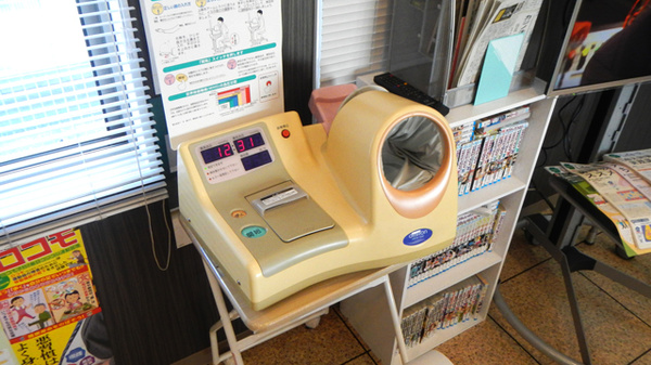 フタヤ薬局　志布志店の血圧計