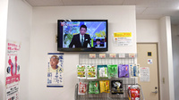 あけぼの薬局　武蔵中原店の待合スペース