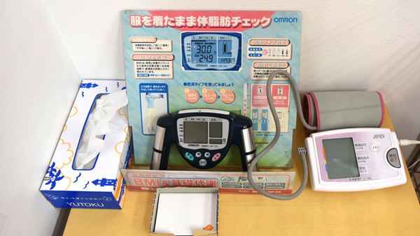 あけぼの薬局　武蔵中原店の血圧計
