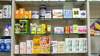 有限会社かんひちや薬局病院前店の一般医薬品