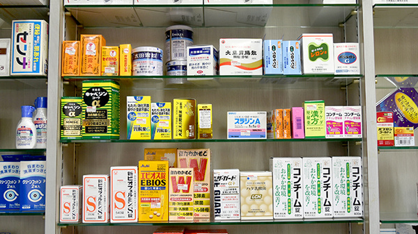 有限会社かんひちや薬局病院前店の一般医薬品