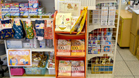 有限会社かんひちや薬局病院前店の健康食品