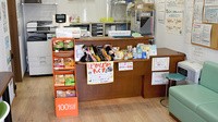 かんひちや薬局甲賀店の受付/カウンター