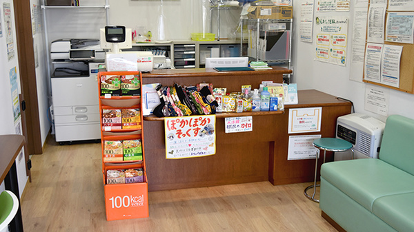 かんひちや薬局甲賀店の受付/カウンター