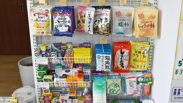 かんひちや薬局甲賀店の一般医薬品