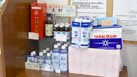 かんひちや薬局甲賀店の飲食物