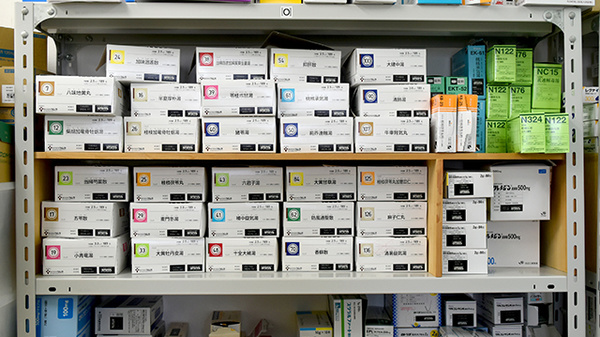 かんひちや薬局甲賀店の漢方薬