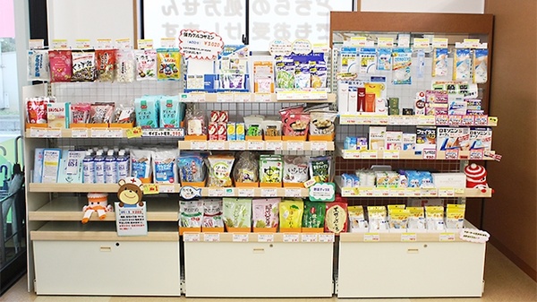 あけぼの薬局　東松山店の一般医薬品