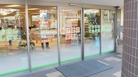 あけぼの薬局　北葛西店の入口