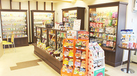 あけぼの薬局　北葛西店の健康食品