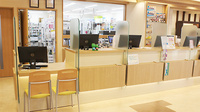 あけぼの薬局　北葛西店の受付/カウンター