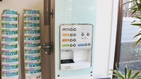 あけぼの薬局　西葛西店のフリーサービス
