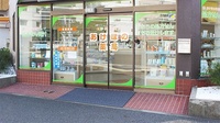 あけぼの薬局　西葛西店の入口