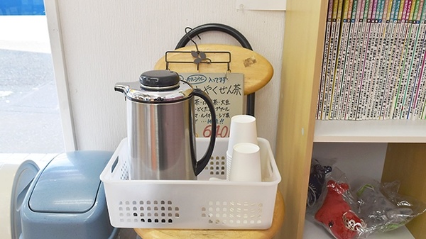 あけぼの薬局　綾瀬店のフリーサービス