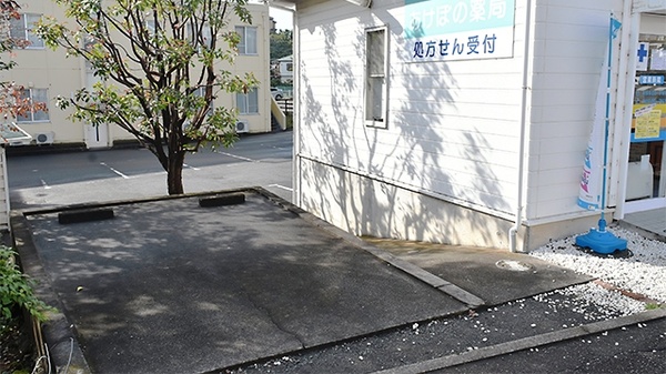 あけぼの薬局　綾瀬店の駐車場