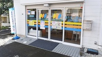 あけぼの薬局　綾瀬店の入口