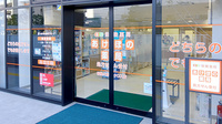 あけぼの薬局　相模大野クロス店の入口