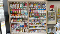 あけぼの薬局　相模大野クロス店の一般医薬品