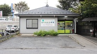 さくらそう薬局　富士見店の外観