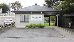 さくらそう薬局　富士見店の外観