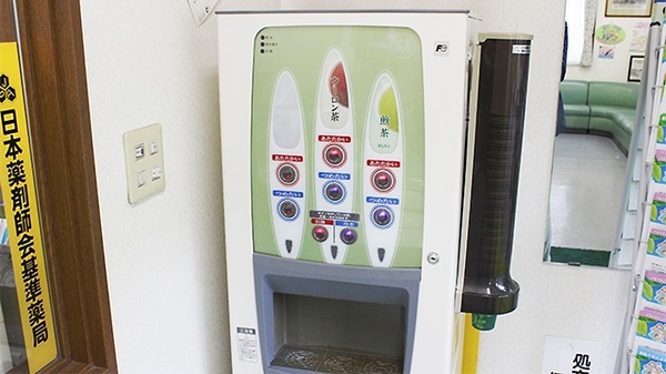 さくらそう薬局　富士見店のフリーサービス