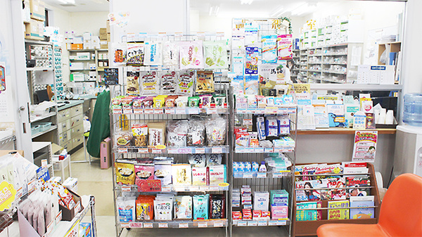 あけぼの薬局　墨田店の健康食品