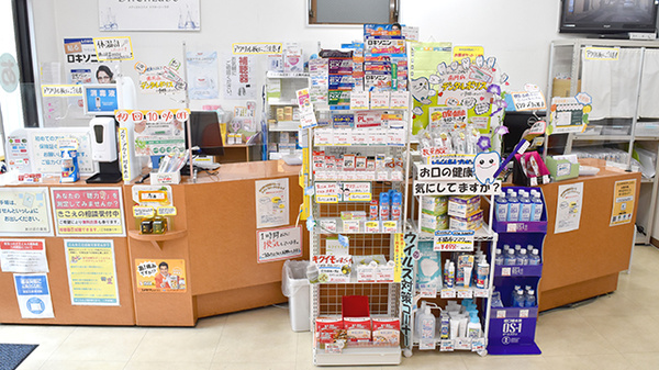 あけぼの薬局　墨田店の受付/カウンター