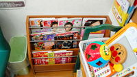 あけぼの薬局　習志野店の書籍