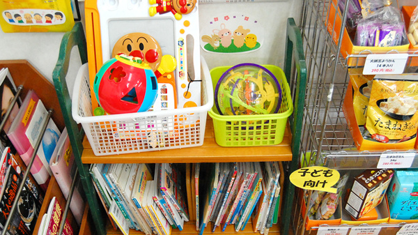 あけぼの薬局　習志野店のキッズ用品