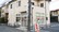 あけぼの薬局　香澄店の外観