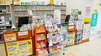 あけぼの薬局　香澄店の受付/カウンター
