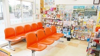あけぼの薬局　香澄店の待合スペース