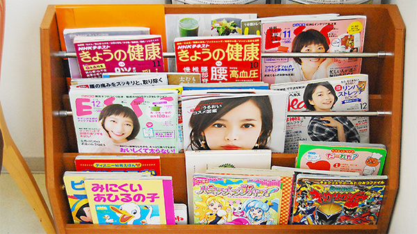 あけぼの薬局　香澄店の書籍