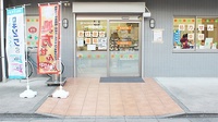 あけぼの薬局　東小岩店の入口