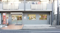 あけぼの薬局　東小岩店の外観
