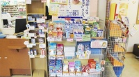 あけぼの薬局　東小岩店の一般医薬品