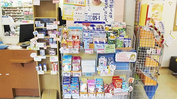 あけぼの薬局　東小岩店の一般医薬品