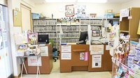 あけぼの薬局　東小岩店の受付/カウンター