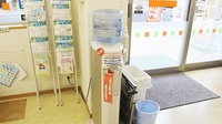 あけぼの薬局　東小岩店のフリーサービス