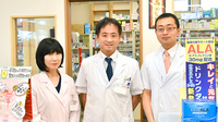 タケシタ薬局の薬剤師/スタッフ