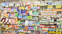 タケシタ薬局の一般医薬品