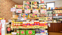 タケシタ薬局の一般医薬品