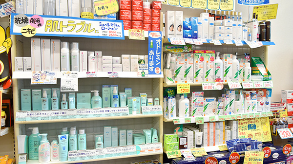 タケシタ薬局の化粧品