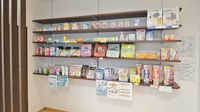 クルーズ薬局　多治米店の一般医薬品