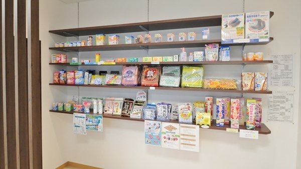 クルーズ薬局　多治米店の一般医薬品