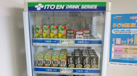 新生堂薬局　高宮通り店の飲食物