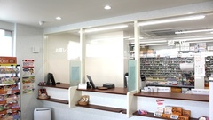 新生堂薬局　戸畑中原店の受付/カウンター