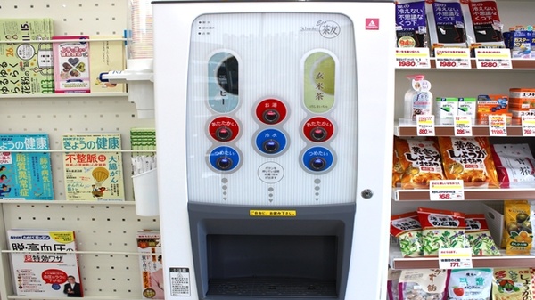 新生堂薬局　戸畑中原店のフリーサービス