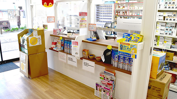 新生堂薬局　戸畑浅生店（中央ビル調剤薬局）の受付/カウンター