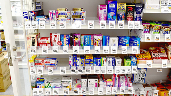 新生堂薬局　戸畑浅生店（中央ビル調剤薬局）の一般医薬品